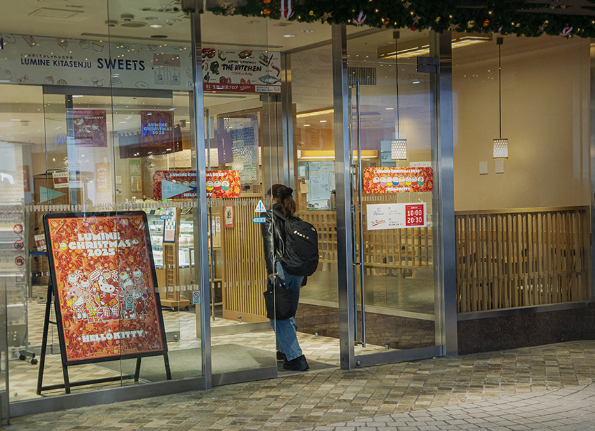 師走もよう　DSC03017