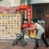DSC05578. 今も在るかしら