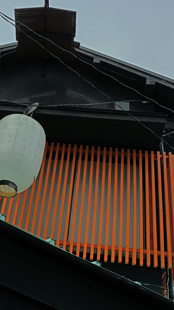 『う』の字が見えない