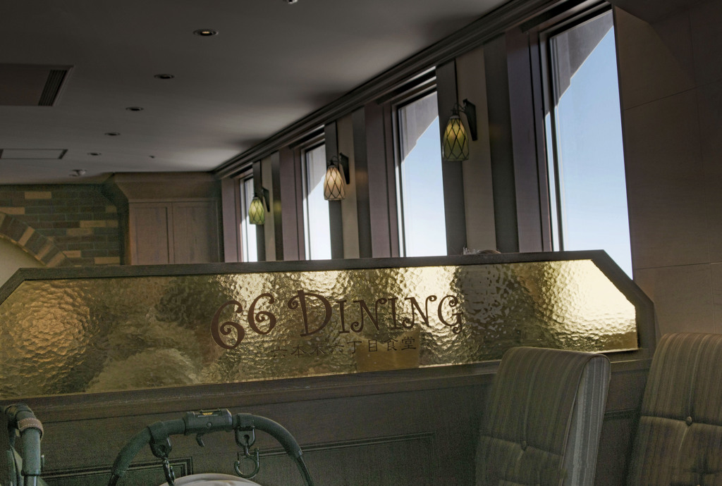 デパート洋食店　DSC03028