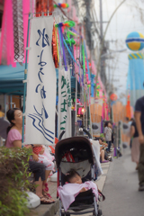 DSC06989. ママは水ようかん.