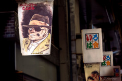 DSC03130-丹下段平