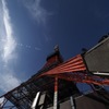 Tokyo tower