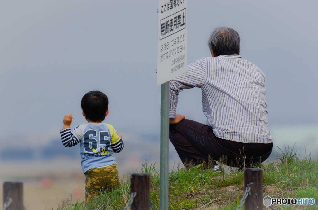 イーグルの風景