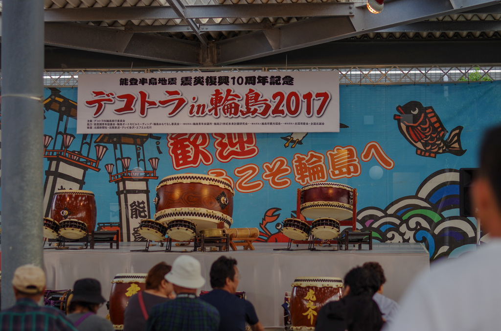 トラック野郎の任侠