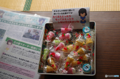 ハナのおもてなし