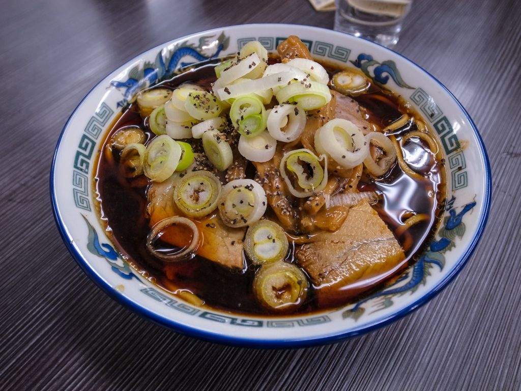 二郎