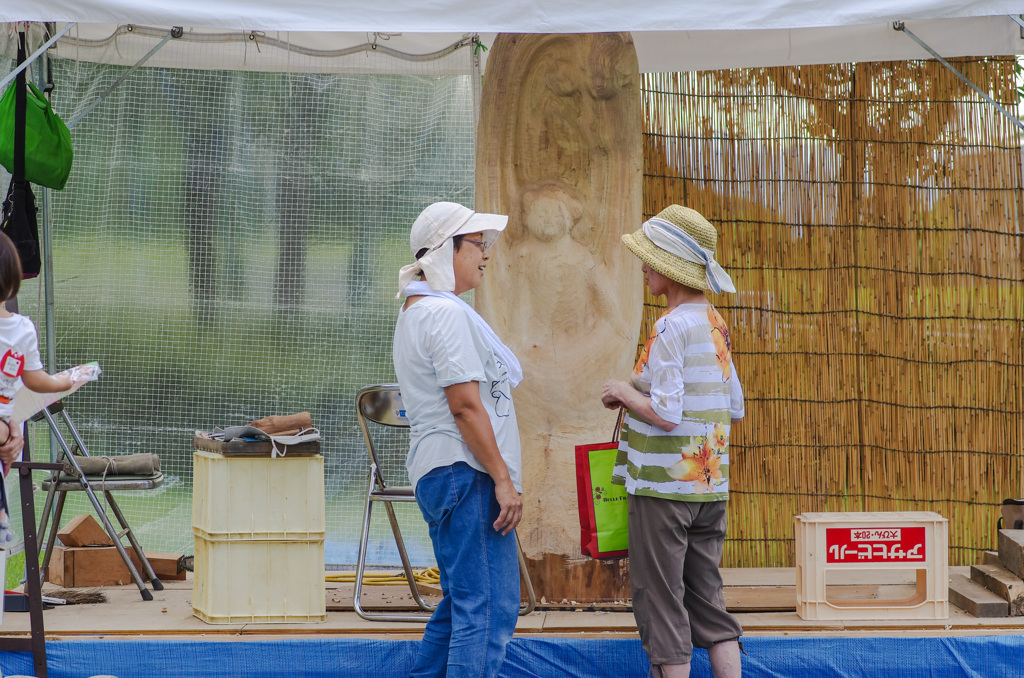 The セケンバナス 2019