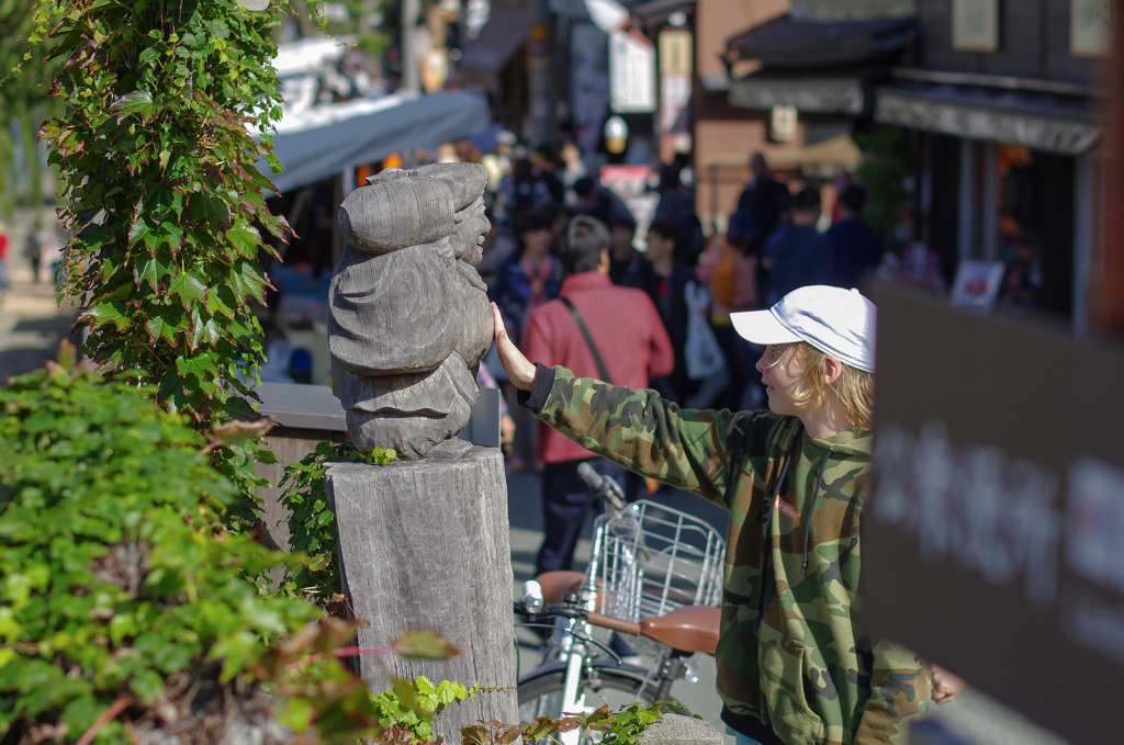 小トリップに出たいな