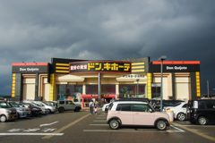 バーチャル