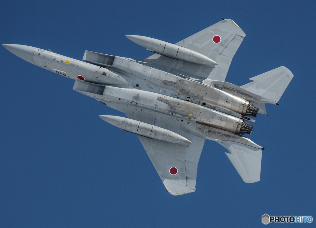 Wing Over