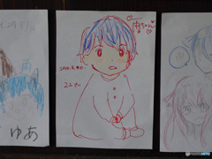 来訪者のやさしさ