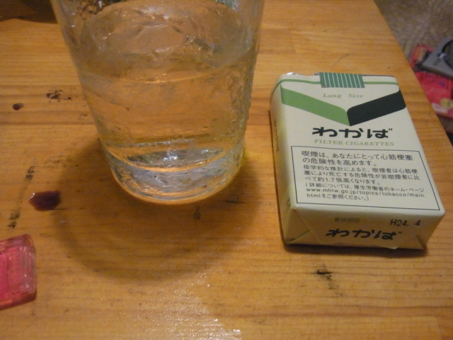 さよなら　こんにちわ