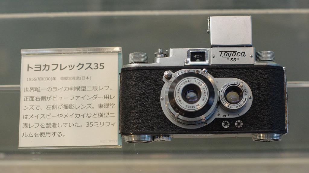 １９５５