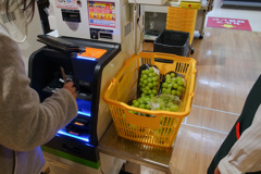 ７千円分のシャインマスカット