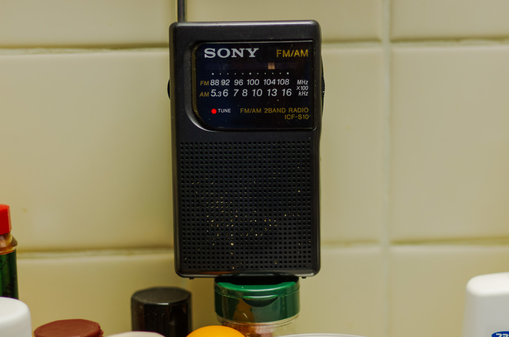 ABCストアのレィデオ