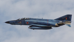 ナカーマ