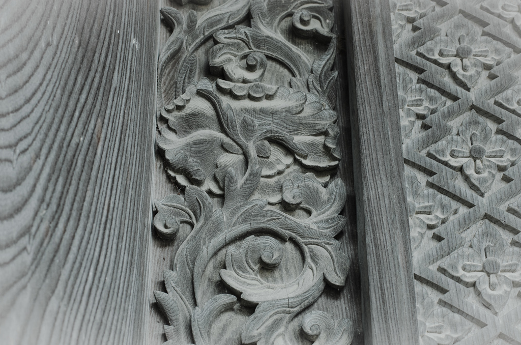 願