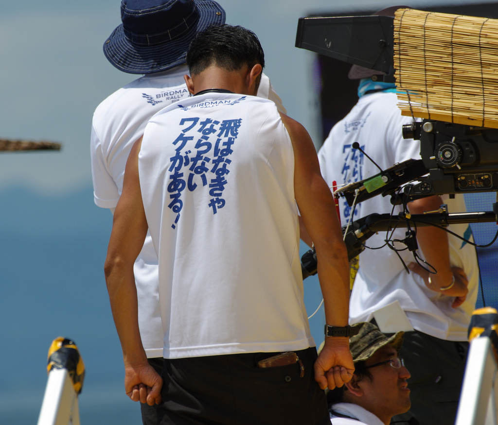 39th 鳥人間コンテスト