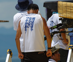 39th 鳥人間コンテスト