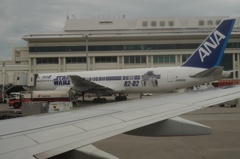 機会があったら