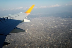 出雲縁結び空港