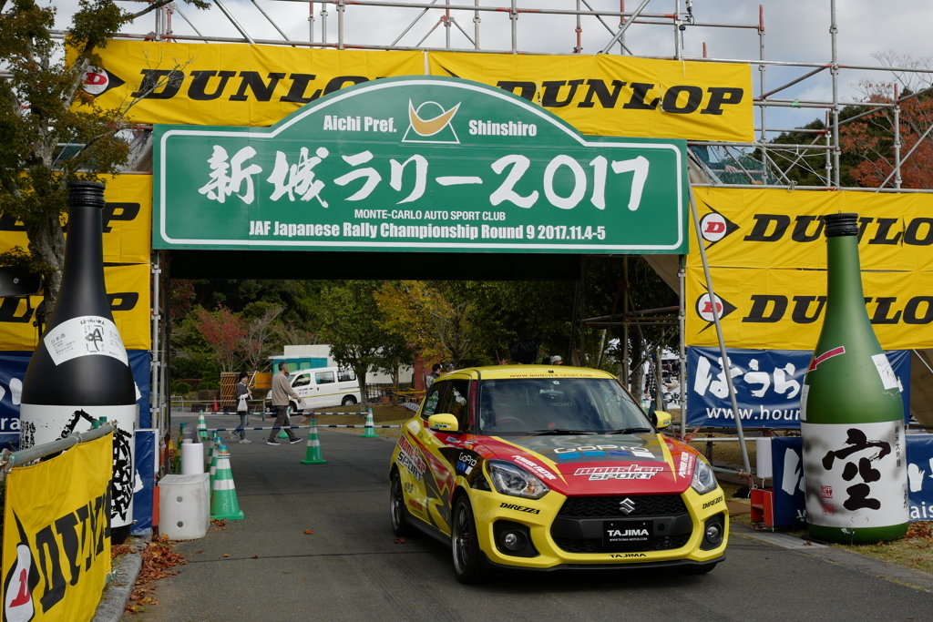 モータースポーツ