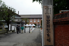 世界遺産の建物は見応えがありました