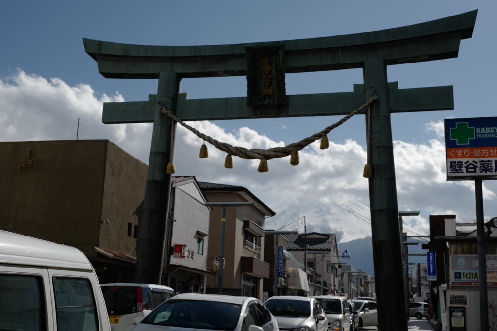 今日の富士山