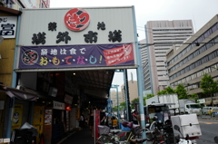 築地市場は