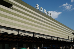 昔は国際線も発着してたんですよ