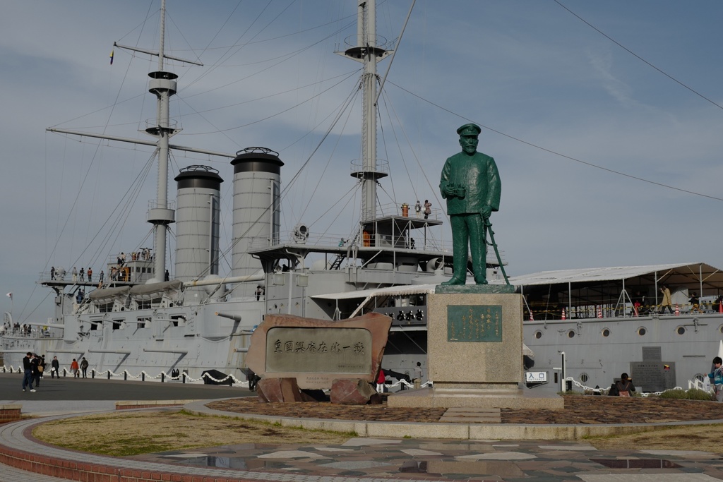 戦艦三笠