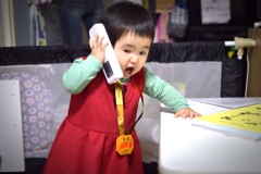 なんだって！？