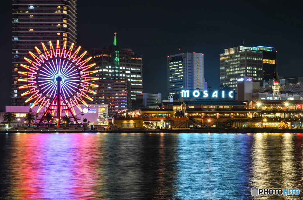 神戸ハーバーランド1