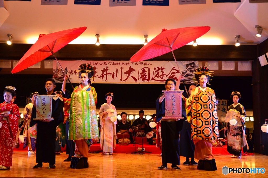 熊本　花魁競演