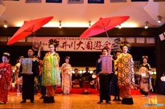 熊本　花魁競演