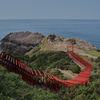 元乃隅稲成神社