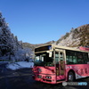 雪の小仏峠