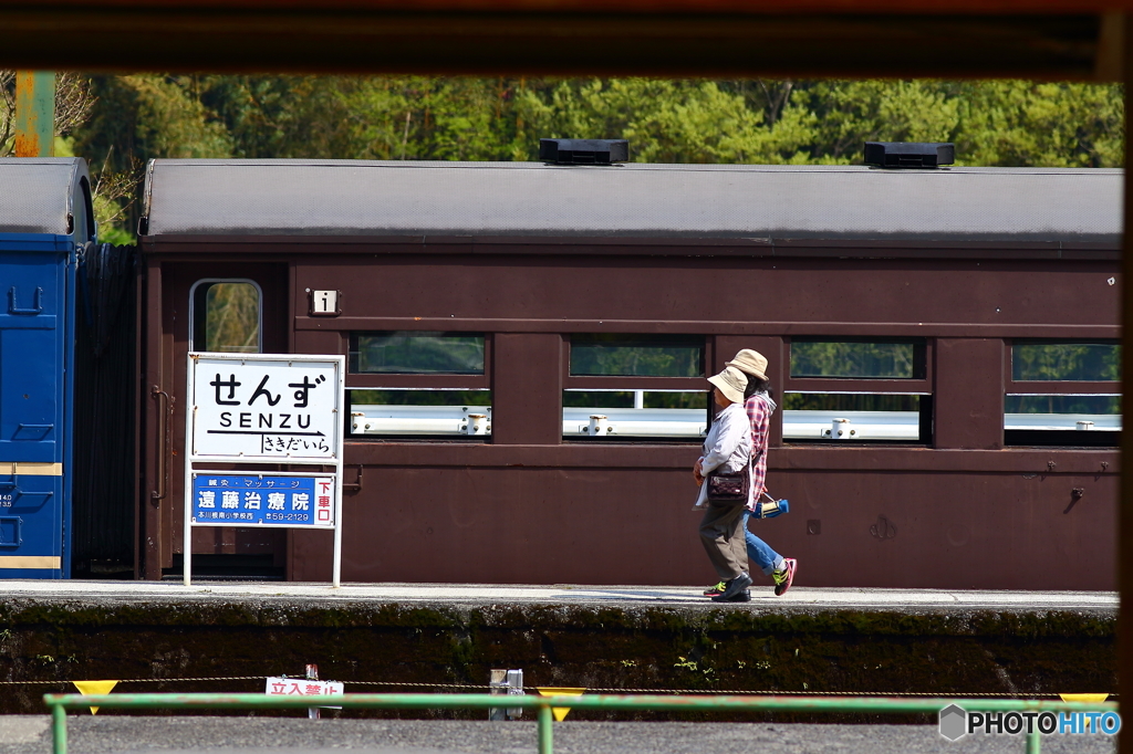 大井川鐵道①