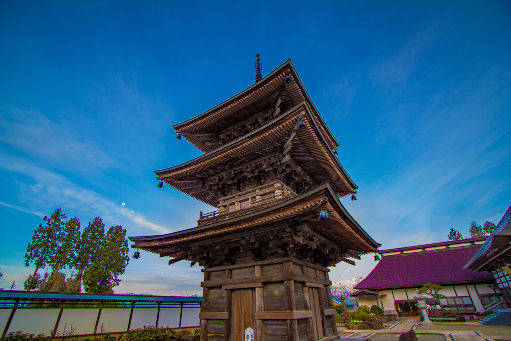 宝珠山高山寺三重塔