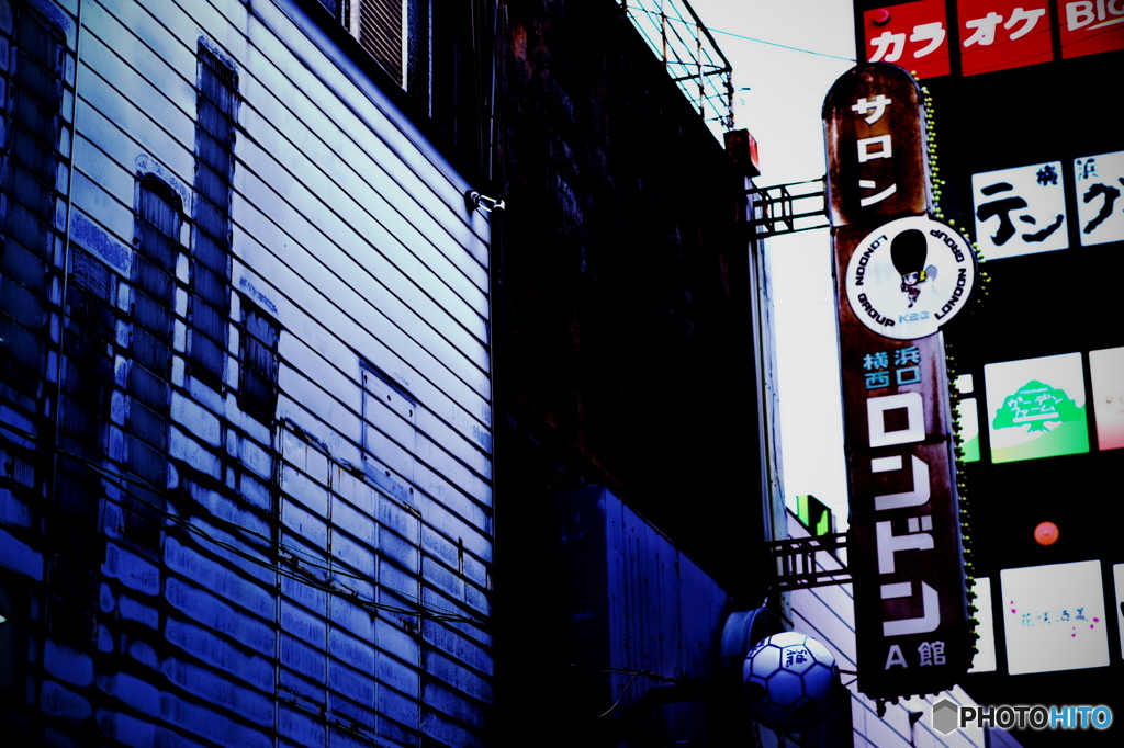 London in Yokohama