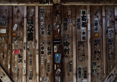 シール