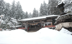 有明山の麓で
