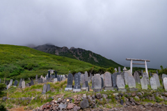 霧に隠された霊峰