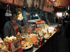 南京町