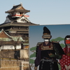 清州城～顔はめず～