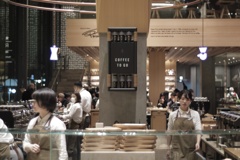 STARBUCKS RESERVE®  ROASTERY TOKYO