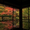 堺