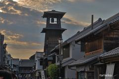 landmark