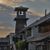 landmark